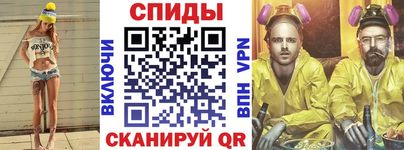 Amphetamine 97%  где купить наркоту  Динская 