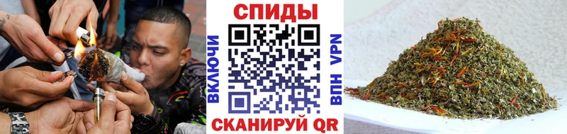 Бутират GHB  Динская 