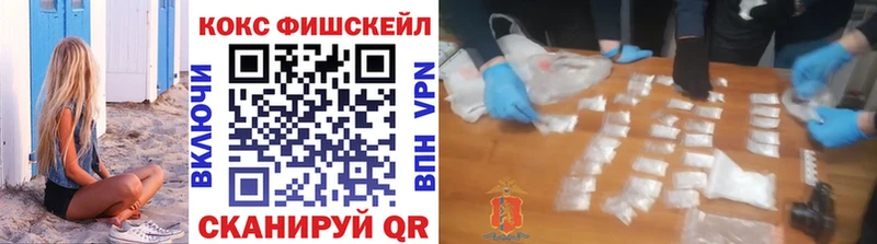 где найти наркотики  Динская  OMG зеркало  Cocaine Боливия 