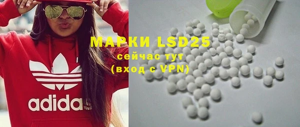 mdma Новодвинск