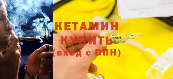 амф Новокубанск