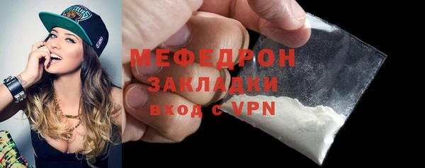 наркотики Нея