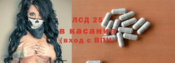 наркотики Нея