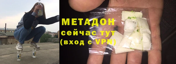 mdma Новодвинск