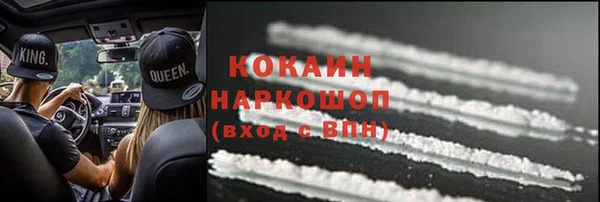 наркотики Нея