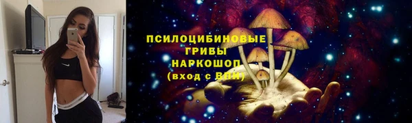 героин Нефтекумск