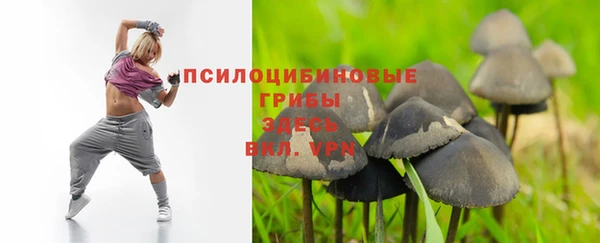 наркотики Нея