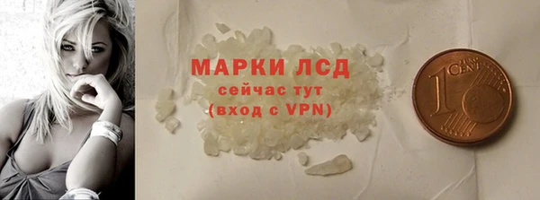 таблы Весьегонск