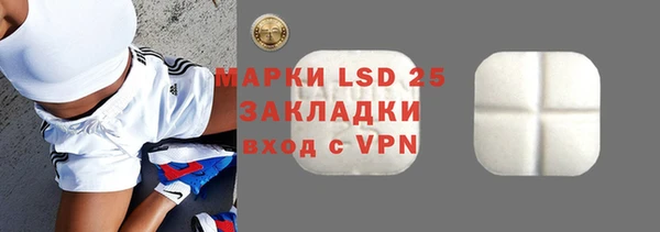 mdpv Ветлуга