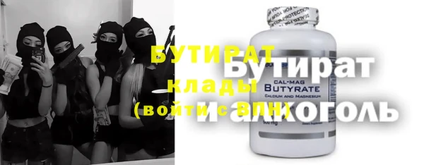 наркотики Нея
