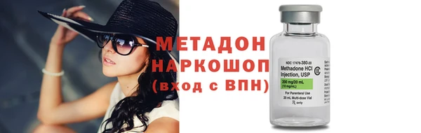 ешки Новозыбков