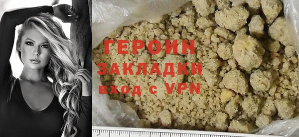 амф Новокубанск