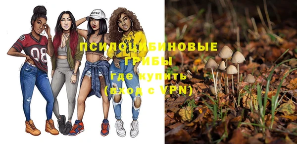 jwh Нефтегорск