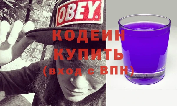jwh Нефтегорск