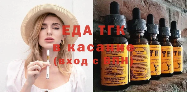 ешки Новозыбков