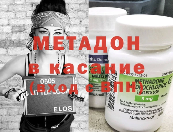 ешки Новозыбков