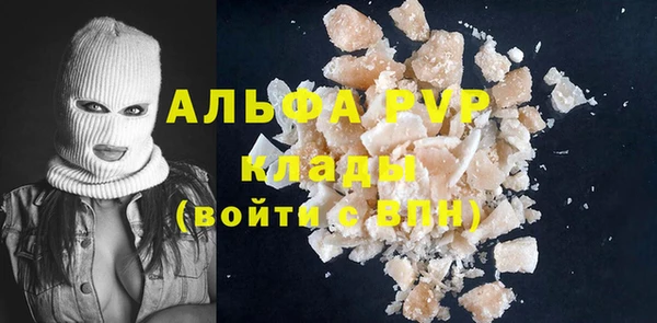 mdma Новодвинск