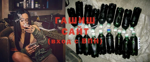 героин Нефтекумск