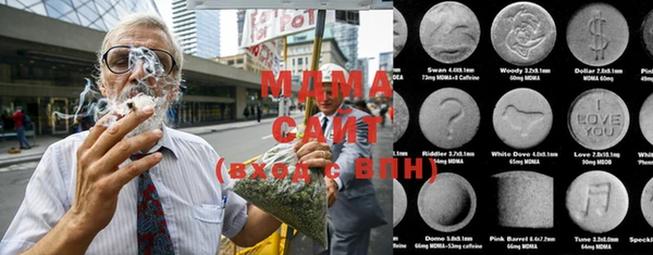 mdma Новодвинск