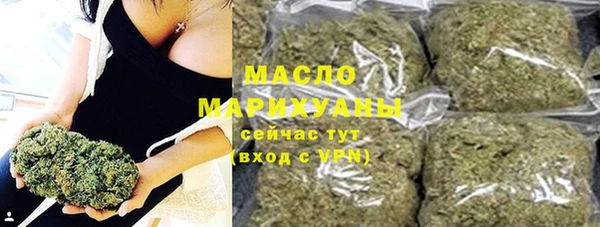 амф Новокубанск