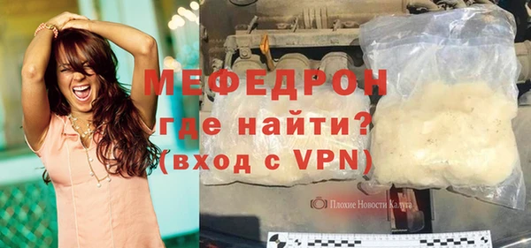 наркотики Нея