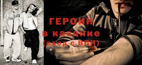 mdma Новодвинск