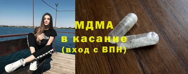 jwh Нефтегорск