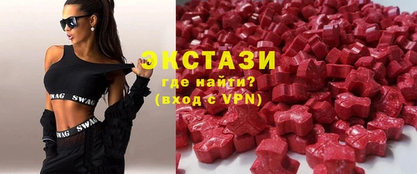 jwh Нефтегорск