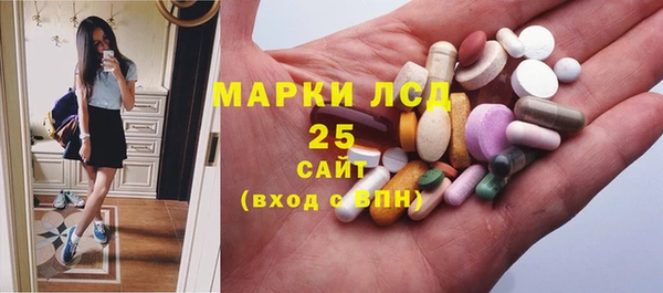 jwh Нефтегорск