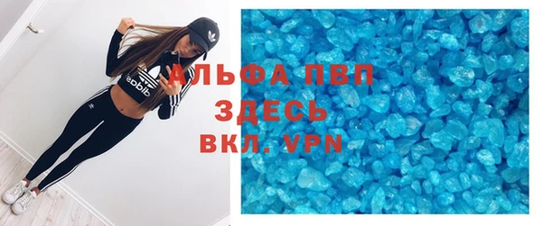 mdma Новодвинск