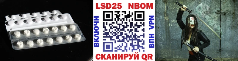 OMG вход  Динская  ЛСД экстази ecstasy 