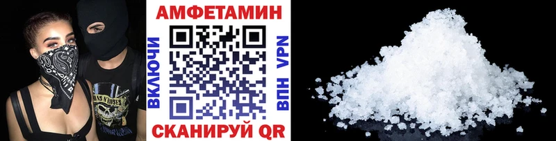 Первитин винт  omg ссылки  Динская 