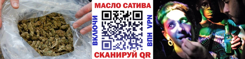 Дистиллят ТГК концентрат  Динская 